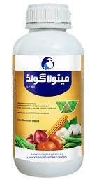 Crop Protection (Pesticides)